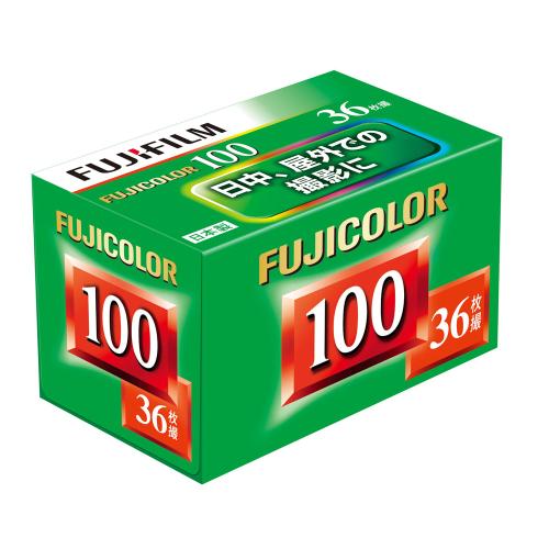 Fujicolor 100