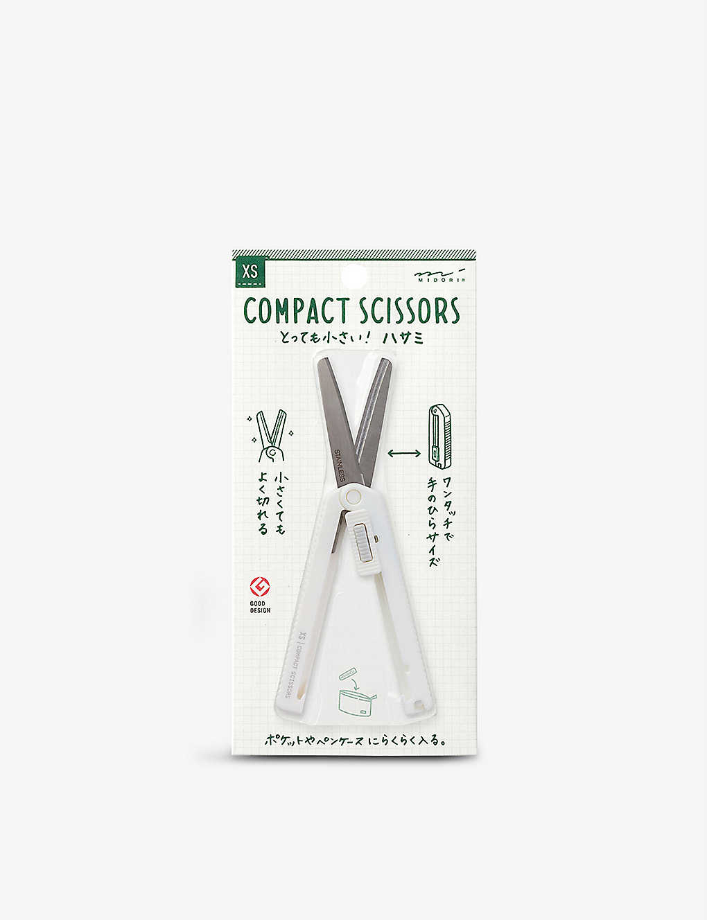 MIDORI Compact Scissors