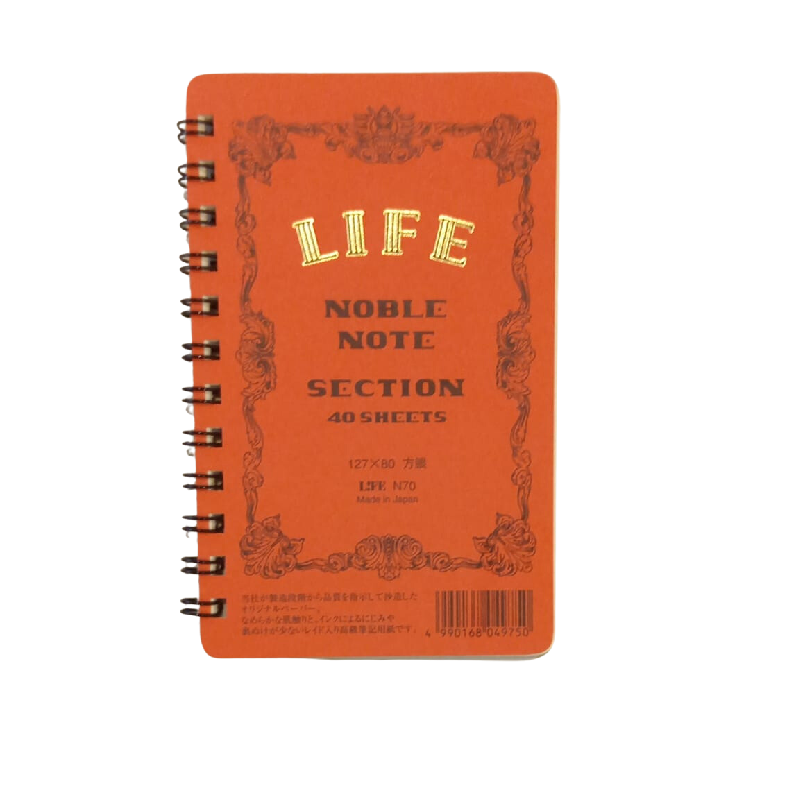 Life Noble Notebook
