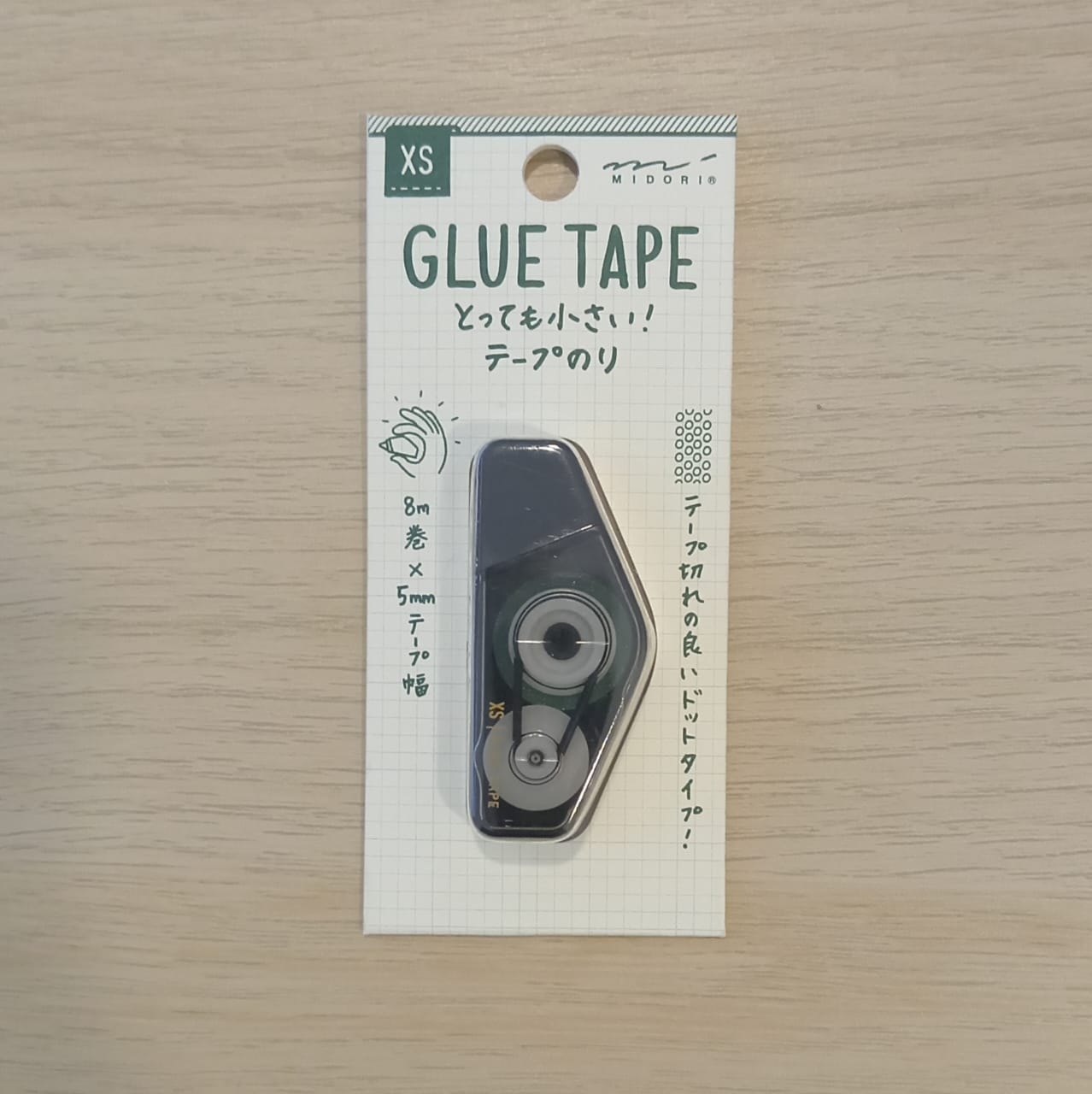 Glue Tape