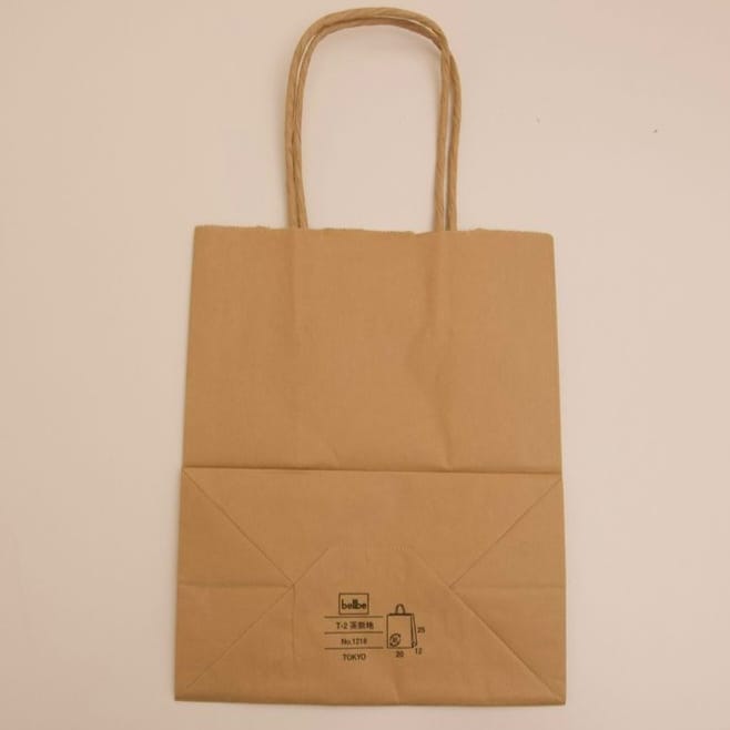 Paperbag