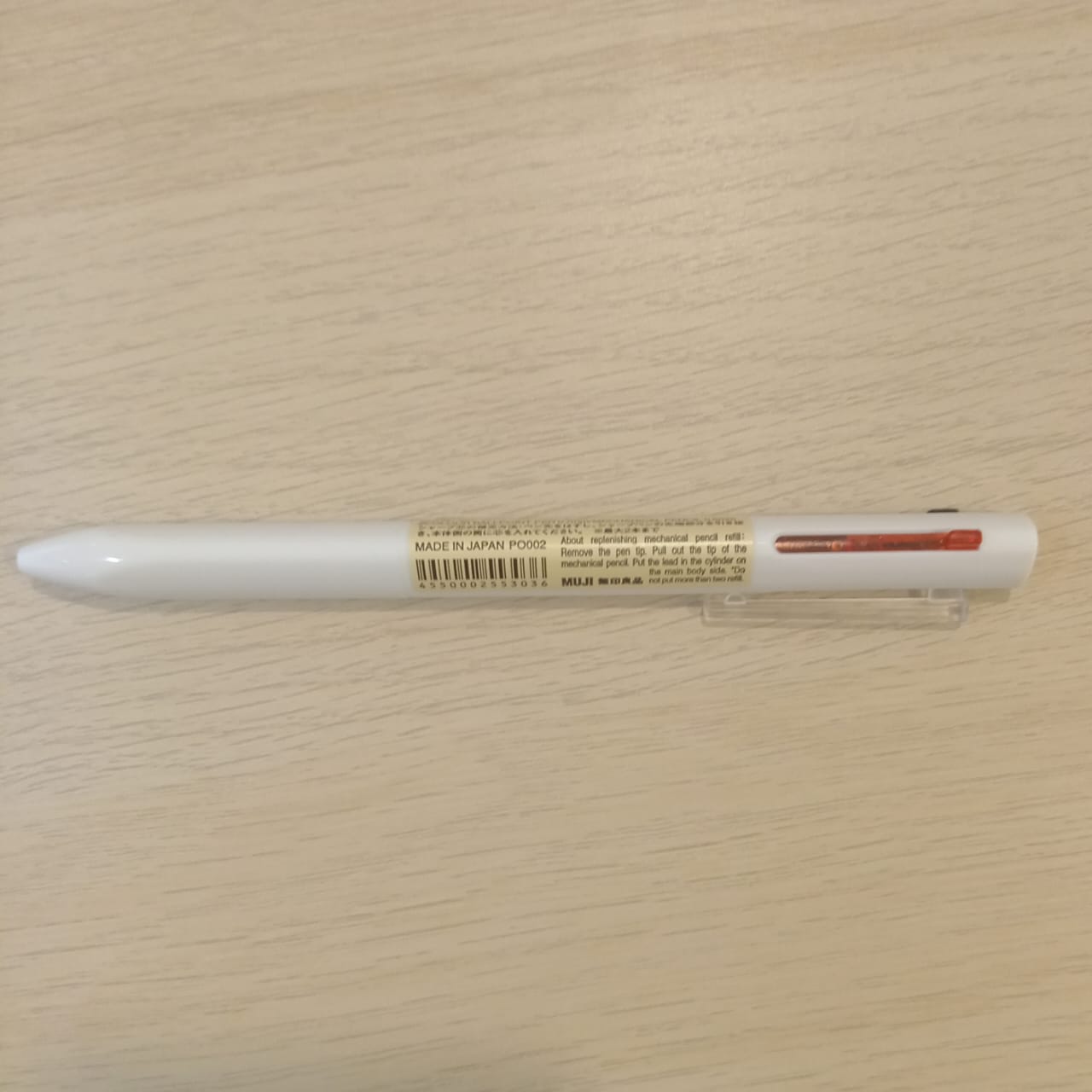 MUJI PEN