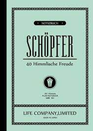 SCHOPEER B5 Notebook