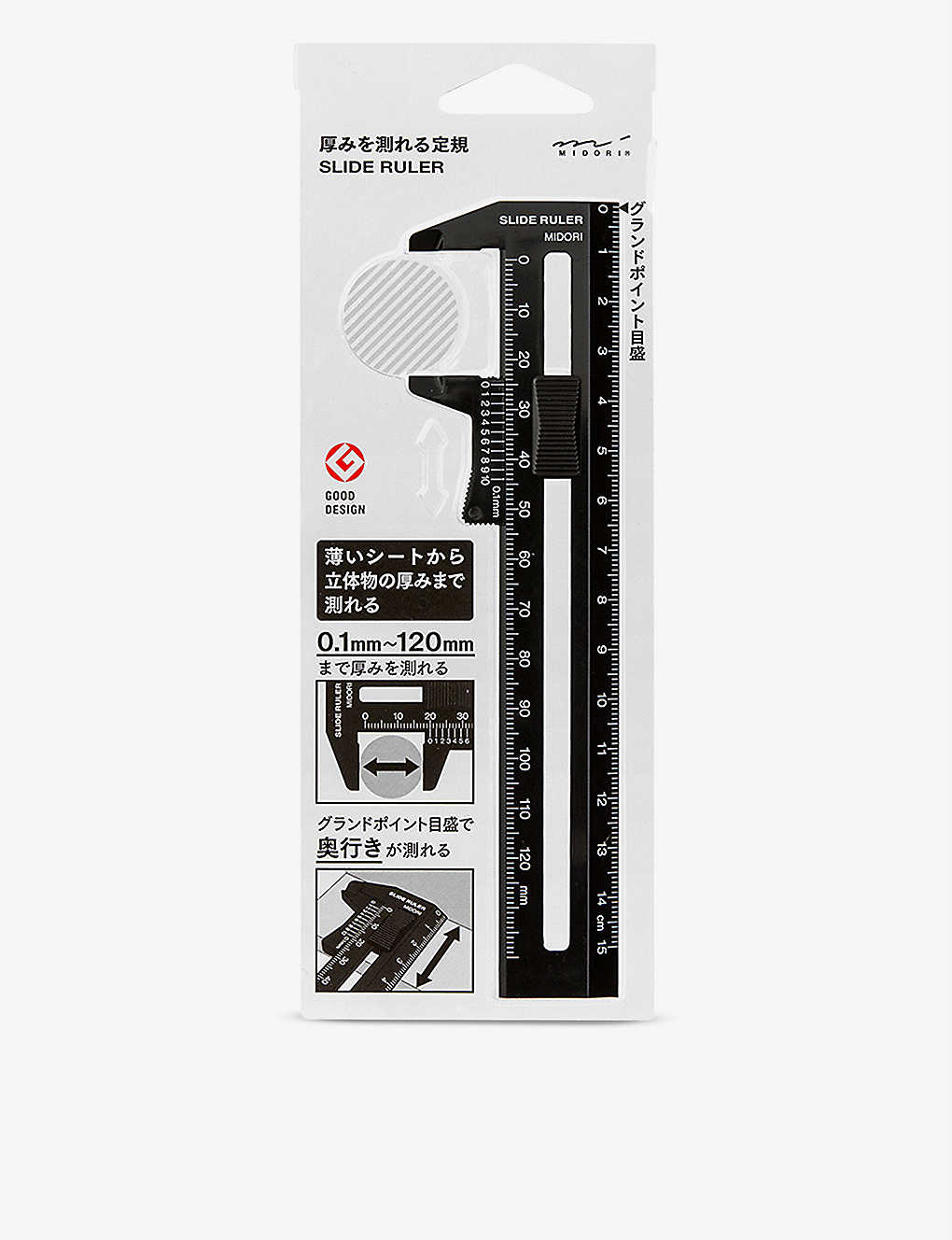 MIDORI Slide Ruler
