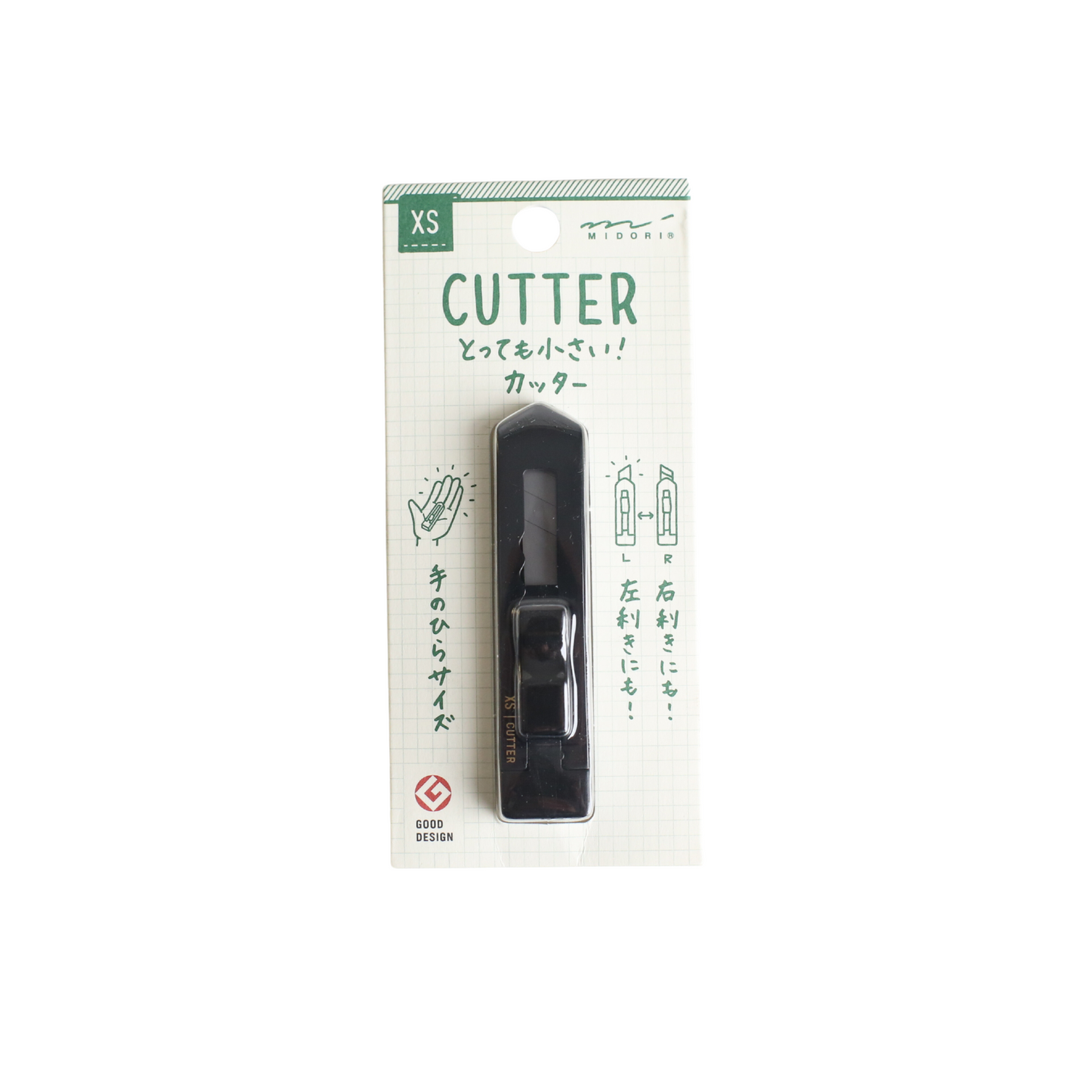 MIDORI Cutter