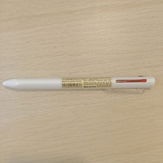 MUJI PEN